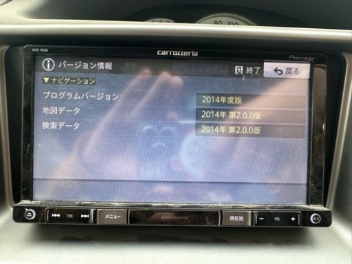 Carrozzeria AVIC-RZ06 カーナビ