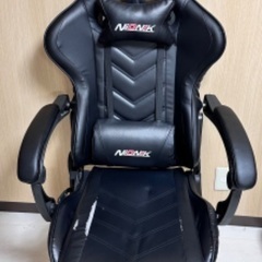 ゲーミングチェア 中古
