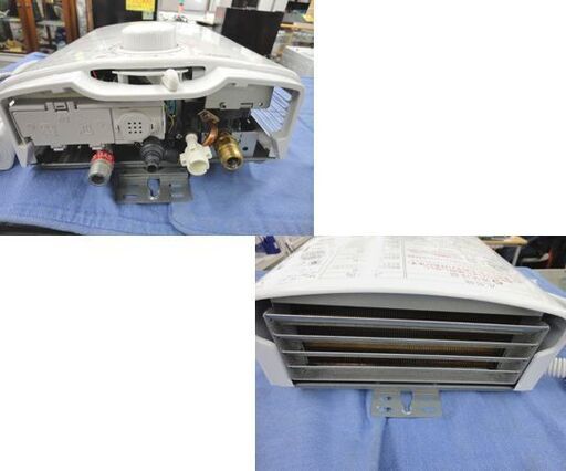 パロマ 瞬間湯沸器 都市ガス 2022年製 PH-55V-2K ガス瞬間湯沸し器 不完全燃焼防止装置 消し忘れ消火 paloma 給湯器 札幌 西岡店