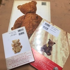 テディベア 関連本 3冊 エンサイクロペディア他 テディベア 関連本 3冊 エンサイクロペディア他