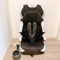 【決まりました】ジュニアシート コンビ combi ジョイトリップ ドリンクホルダー付き   チャイルドシートの画像