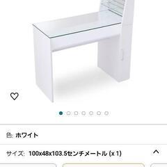 LOWYAネイルデスクガラスデーブル棚付き