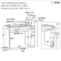 LOWYAネイルデスクガラスデーブル棚付きの画像