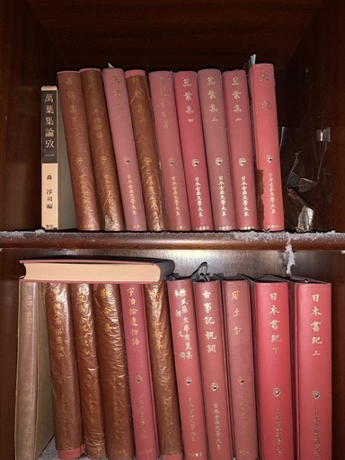 日本古典文学大系