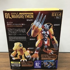 BANDAI 超進化魂01 ウォーグレイモンの画像