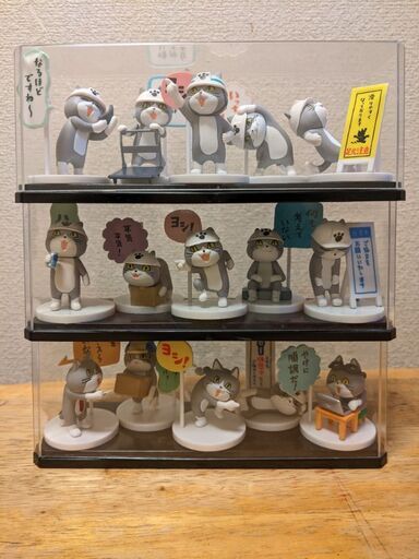 仕事猫ミニフィギアコレクション１〜３フルコンプ