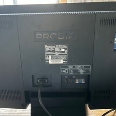 家電 テレビ 液晶テレビの画像