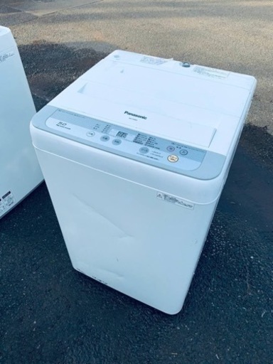 ⭐️Panasonic電気洗濯機⭐️ ⭐️NA-F50B9⭐️