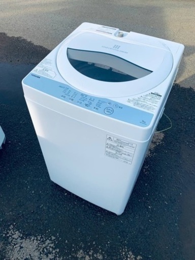 ⭐️TOSHIBA電気洗濯機⭐️ ⭐️AW-5G6⭐️