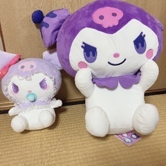 クロミ　ぬいぐるみ2点