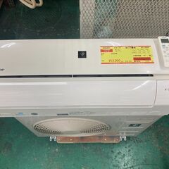 K05207　シャープ　2020年製　中古エアコン　主に14畳用　冷房能力　4.0KW ／ 暖房能力　5.0KW