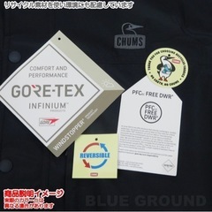 チャムス CHUMS リバーシブルジャケットの画像