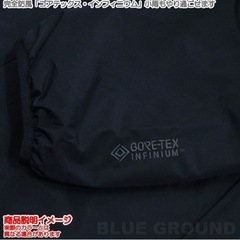 チャムス CHUMS リバーシブルジャケットの画像