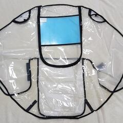 ベビーカーレインカバー