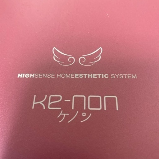 ケノンエムテツクフラッシュ式脱毛器　現状品