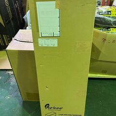 売約済み！P12-004　フリノ Furinno 本棚 Pasi...