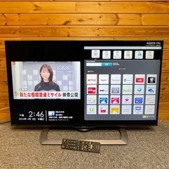 ◆ SHARP 液晶テレビ AQUOS 45インチ ◆ 4K対応！ 