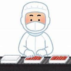 【未経験応募OK‼】食品や商社に興味があり自分の経験やスキルを活かして働きたい方歓迎‼の画像