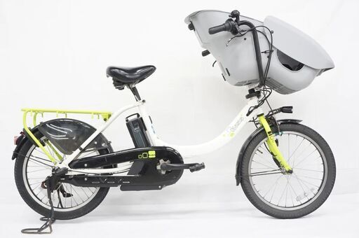 YAMAHA 「ヤマハ」 PAS KISS MINI UN 2019年モデル 電動アシスト自転車 ITTD97IEAEU2