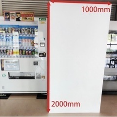 大きな発泡スチロールの塊の画像