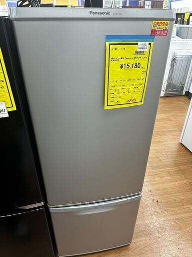 ☆ジモティー割引有☆　S仕H/2ドア冷蔵庫/Panasonic/NR-B17AW-S/2018年製/※型古