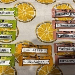 【受け渡し者決定】和光堂ベビーフード