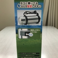 水筒1ℓ（未開封）の画像