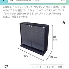 パソコン 周辺機器
