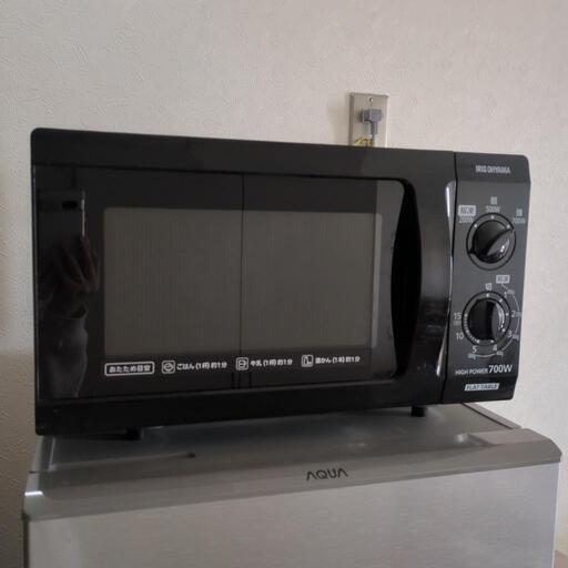 〘4/15まで〙家電 キッチン家電 電子レンジ