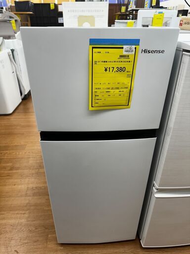 ☆ジモティー割引有☆　S仕/2ドア冷蔵庫/ハイセンス/HR-B12E2W/2022年製/120L