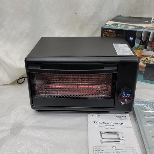 4116 マイコン式オーブントースター 230℃　120分タイマー　デジタルダイヤル　OVT-10M