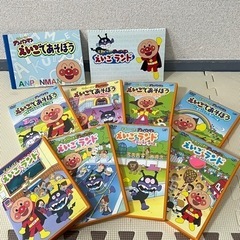 アンパンマン DVDセット えいごであそぼう えいごランド 英語