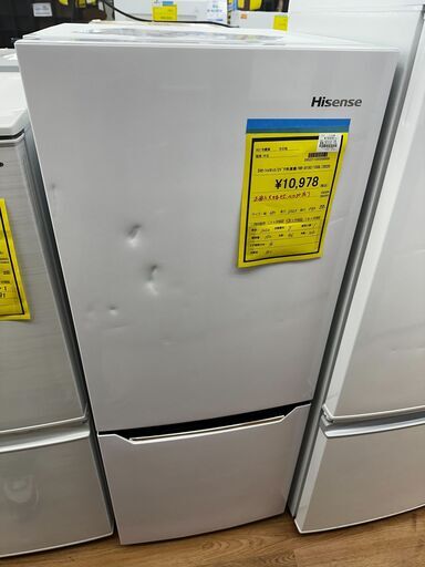 ☆ジモティー割引有☆　S仕/ハイセンス/2ドア冷蔵庫/HR-D15C/150L/2020