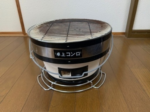 七輪・卓上コンロ2個