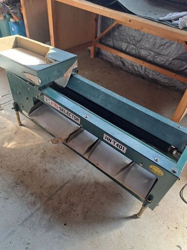 ミニトマト選別機　選果機