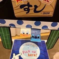 おもちゃ ミッキーのお寿司屋さんの画像