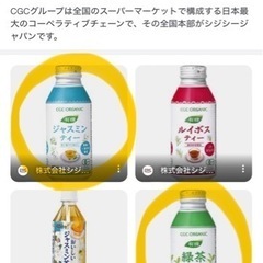 ジャスミン様♡専用確認ページです♡ 2025のなつ👙🎼🎼🎼🎼