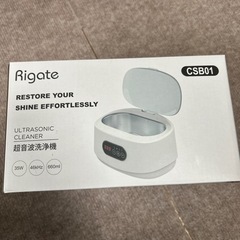 超音波洗浄機