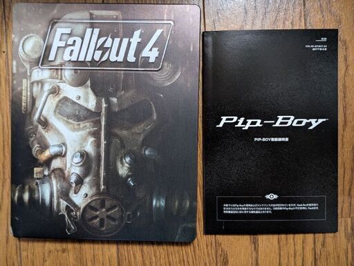 PS4 Fallout 4 Pip-Boyエディション 限定版