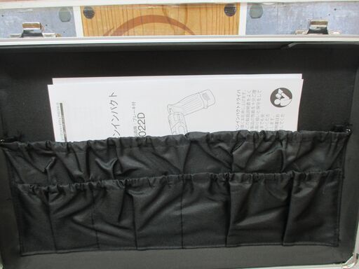 makita マキタ TD022DSHXB ぺンインパクトドライバ 7.2V バッテリー×2 充電器 フルセット 未使用 【ハンズクラフト宜野湾店】