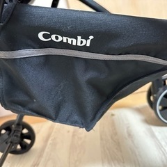 コンビ　ベビーカー　ATTO アット　子供用品 ベビー用品 ベビーカー、バギーの画像
