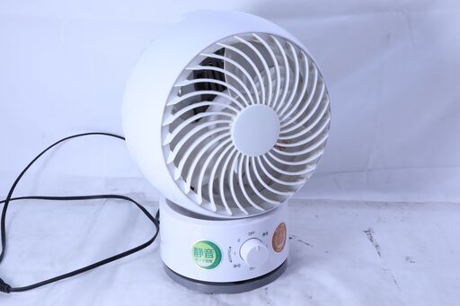 ◆ YAMAZEN　サーキュレーター　DHAS-KW182　　#28969　◆