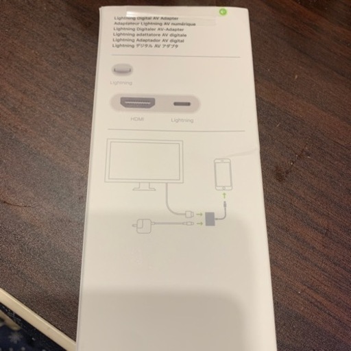 携帯電話/スマホ 携帯アクセサリー