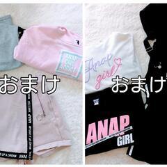 子供用品 キッズ用品 子供服の画像