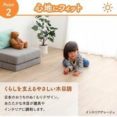 未使用訳あり 抗菌 木目調ジョイントマット 8畳64枚  インテリアグレージュ 厚み1cm 縁付 クッション マット 断熱 保温 特級防音　衝撃吸収の画像
