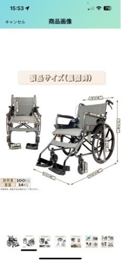 LightCrutch 車椅子 折り畳み式車いす 自走·介助兼用 車イス ソリッドゴムタイヤ コンパクト 組立不要 介助ブレーキ付き 