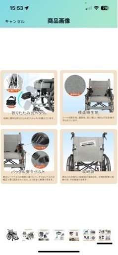 LightCrutch 車椅子 折り畳み式車いす 自走·介助兼用 車イス ソリッドゴムタイヤ コンパクト 組立不要 介助ブレーキ付き 
