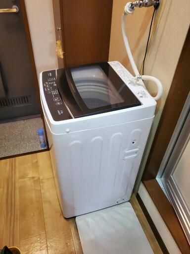 家電 生活家電 洗濯機※希望の金額をお聞かせ下さい