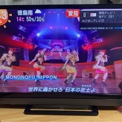 TOSHIBA 32型テレビ美品