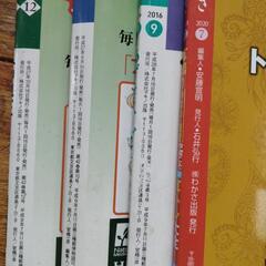 壮快３冊とわかさ１冊まとめて📚の画像
